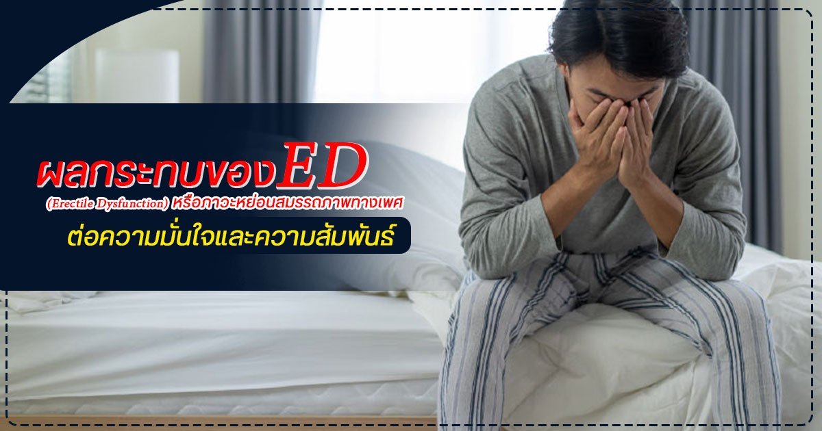 - eternityclinicdoctorbeer